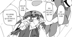 Mk Daniet Ecchi suru