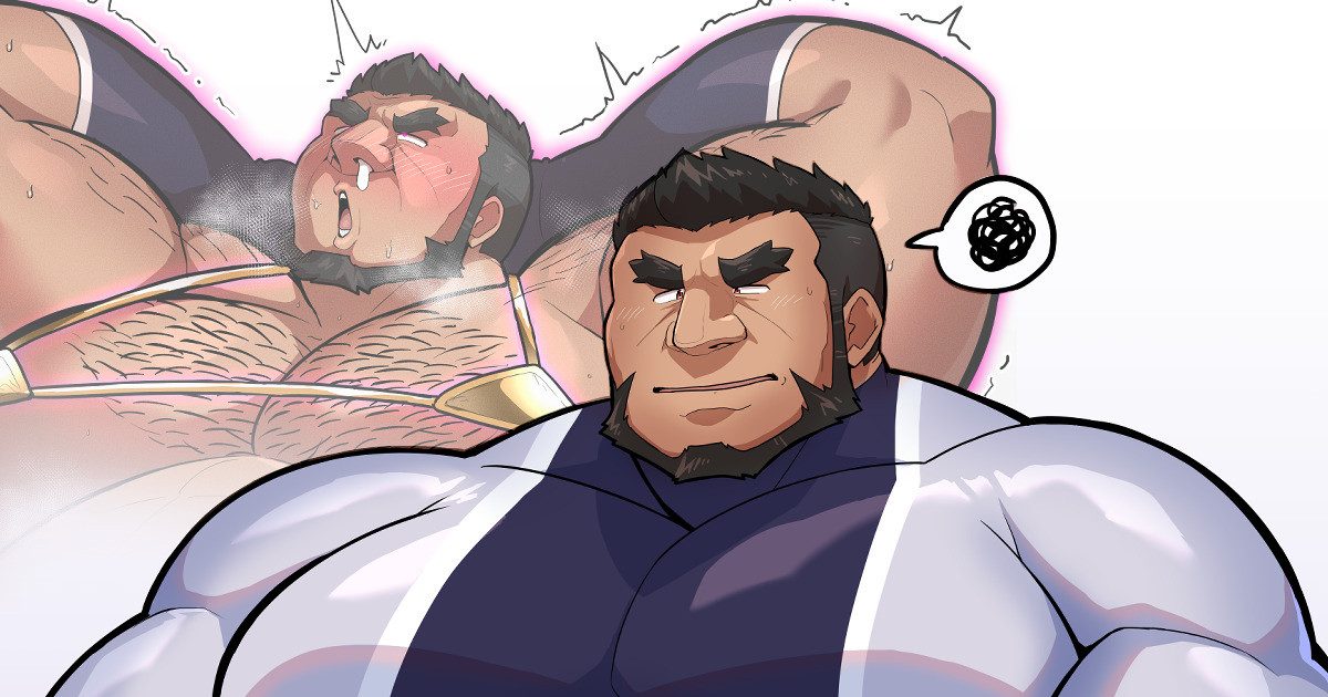 The one with two gold biki page 1 full