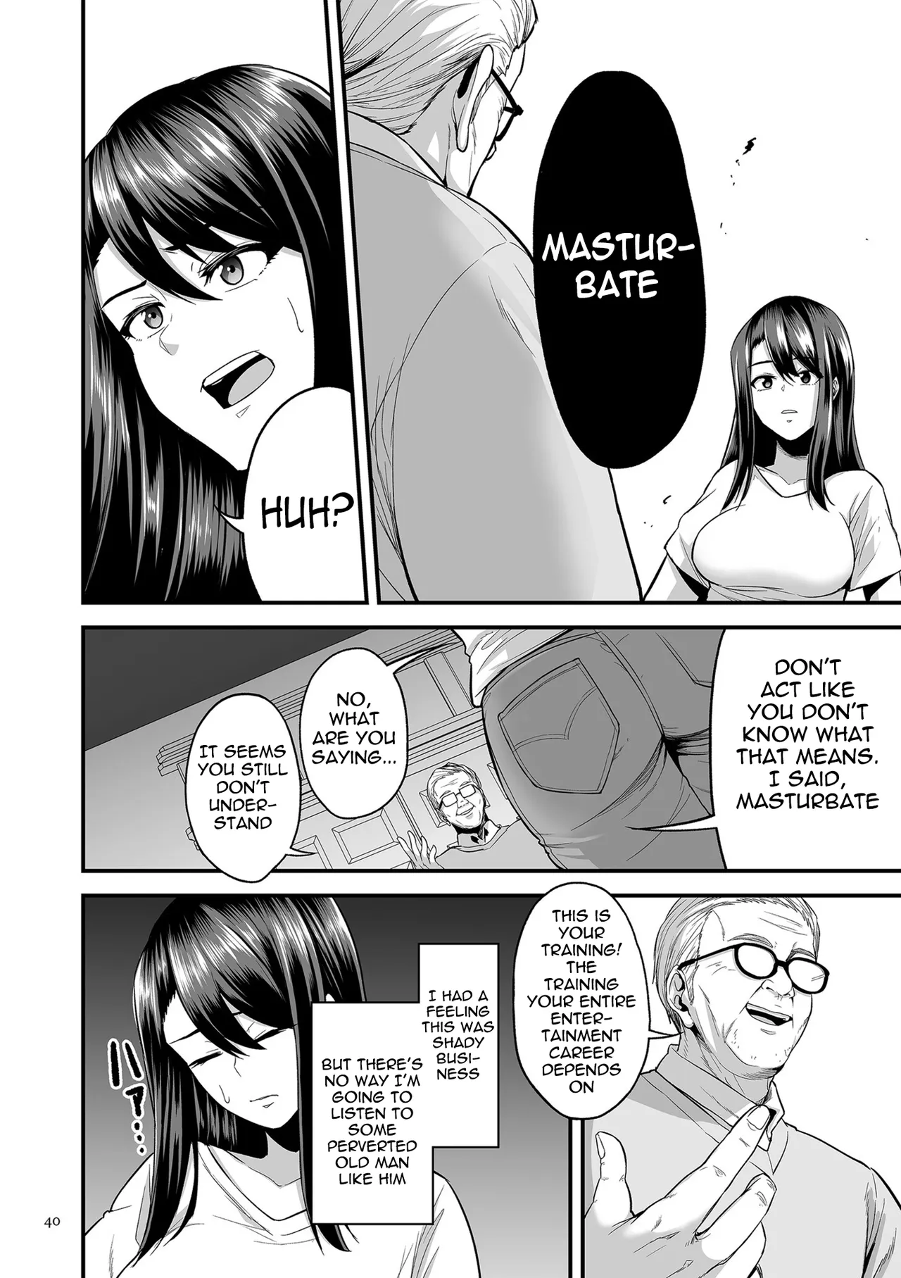 Kyousei Choukyou Gasshuku -Geneki JD Model Ooshiro Saki- page 8 full