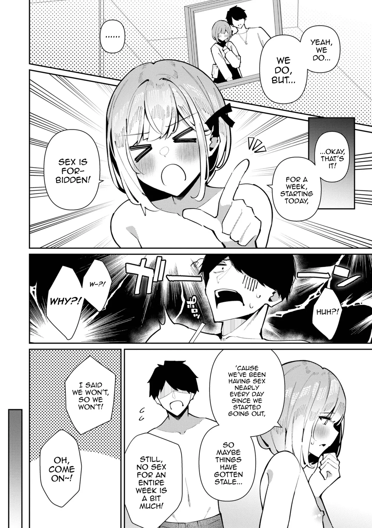 Kinyoku Sengen! Azuki-kun page 2 full