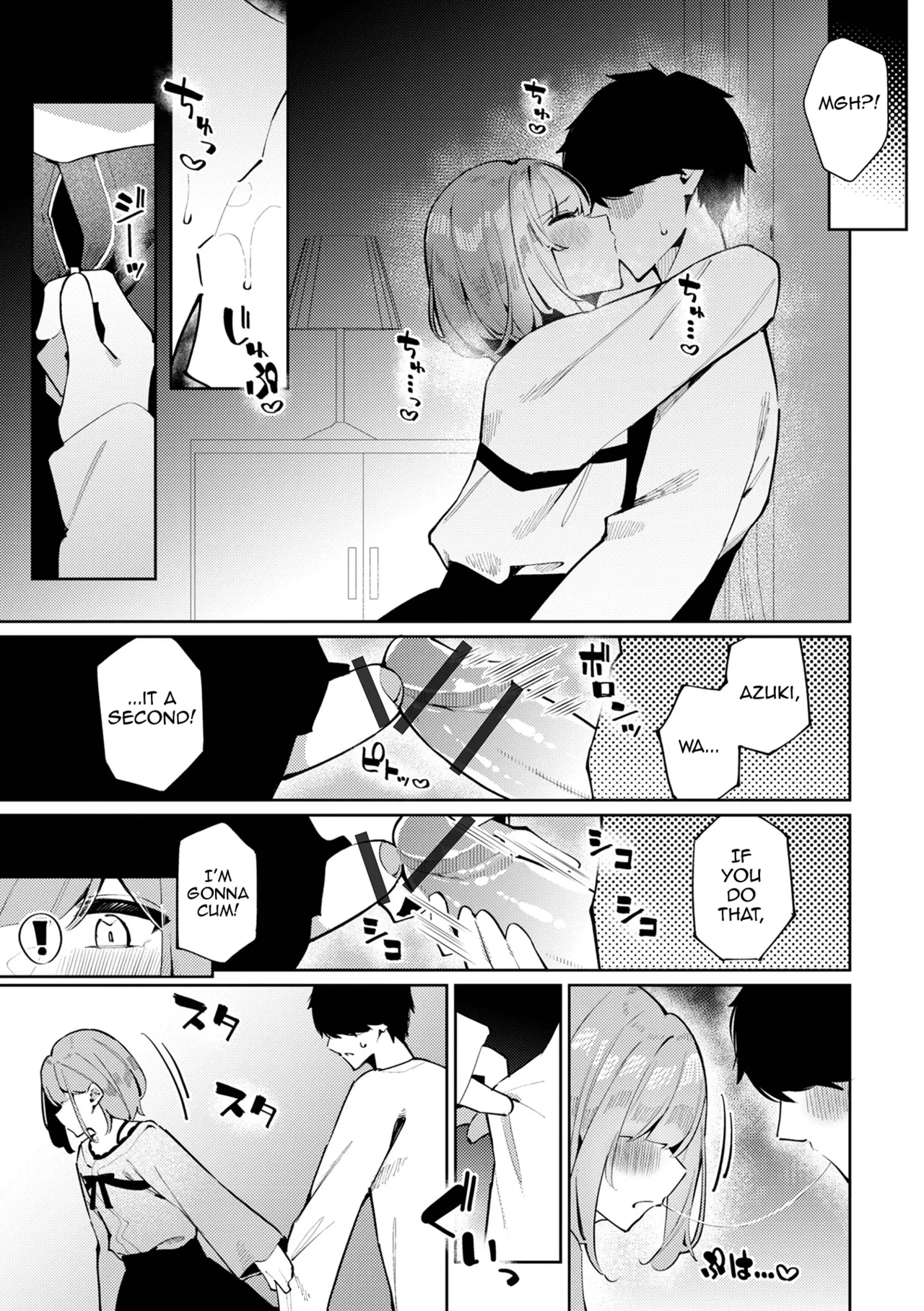 Kinyoku Sengen! Azuki-kun page 5 full