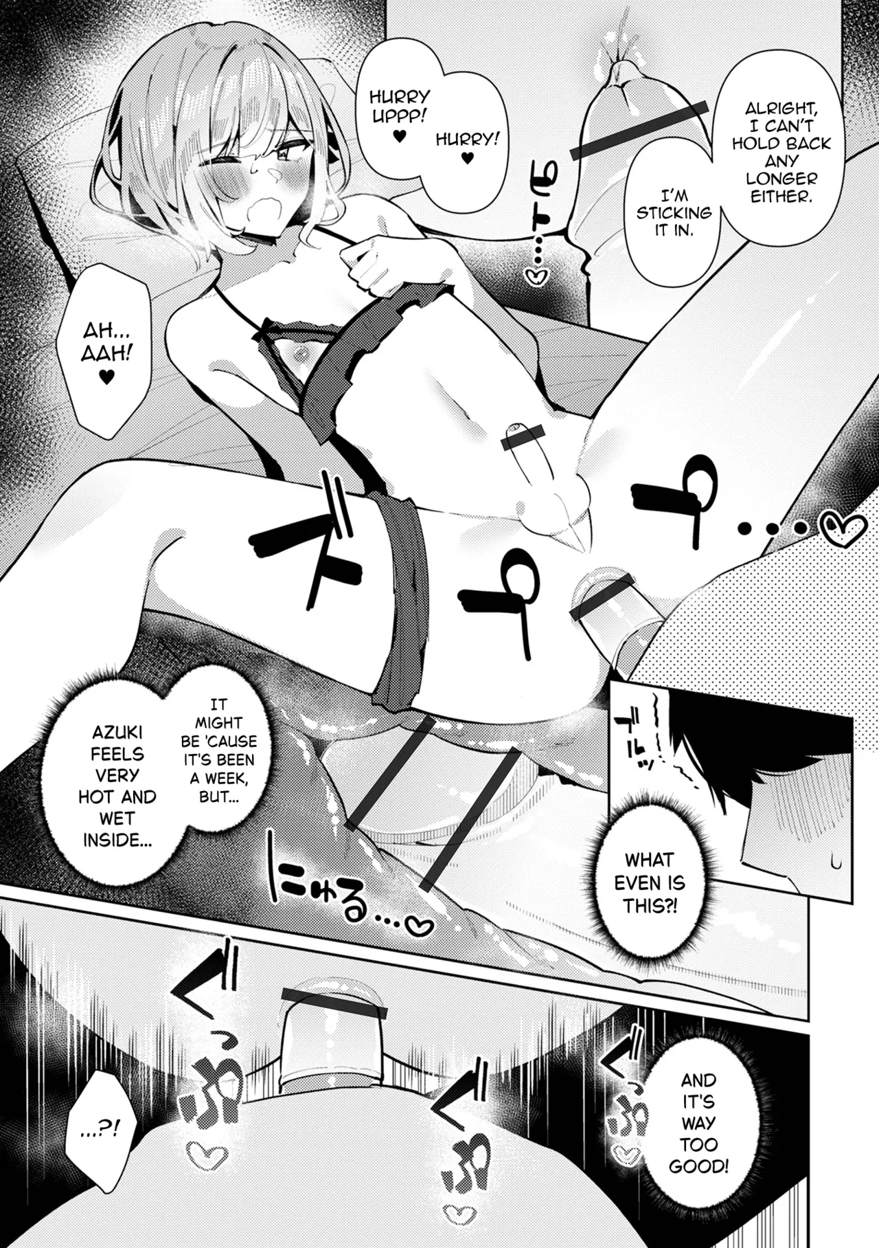 Kinyoku Sengen! Azuki-kun page 7 full