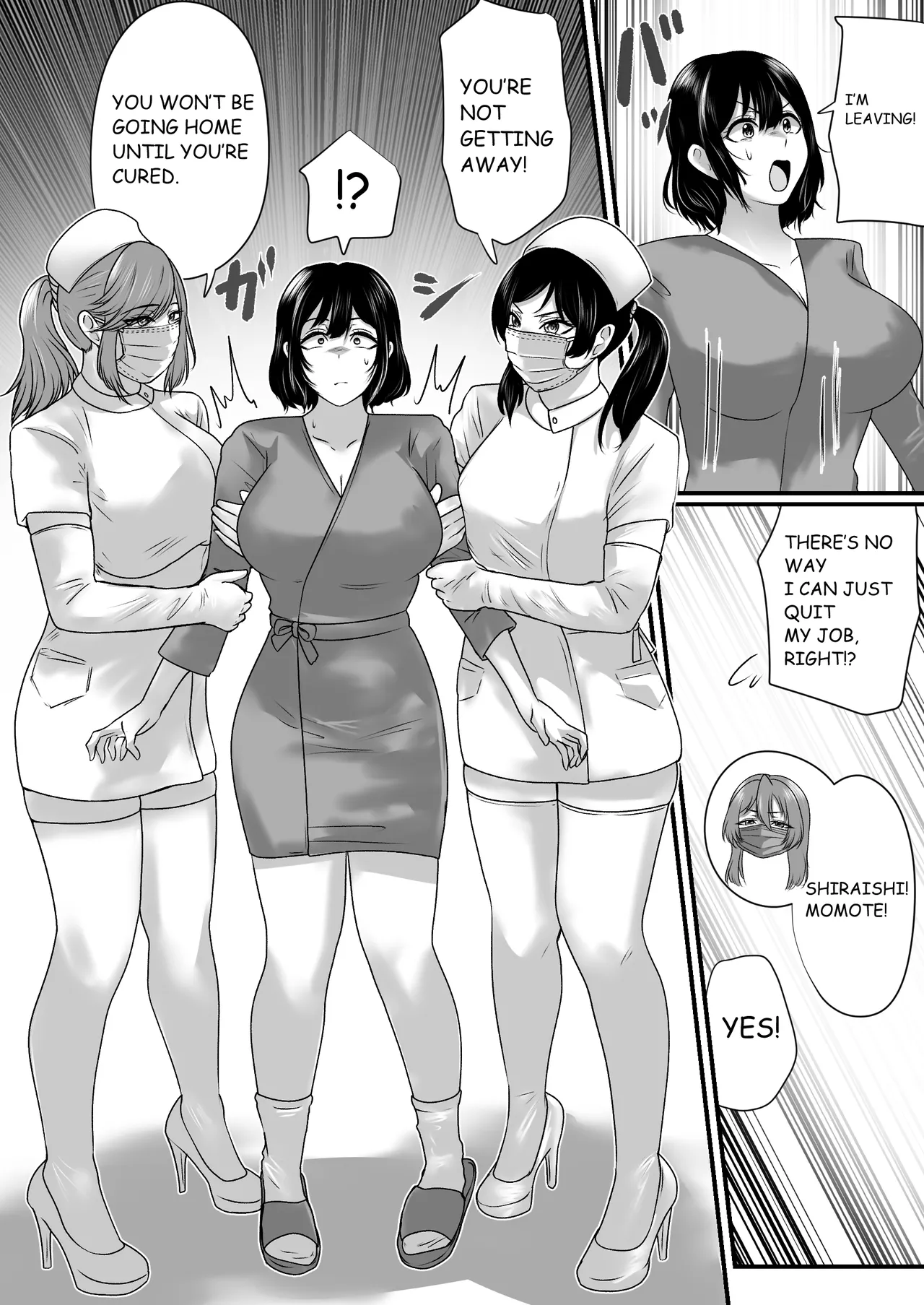 FORCED ADMISSION UNDER RESTRAINT page 4 full