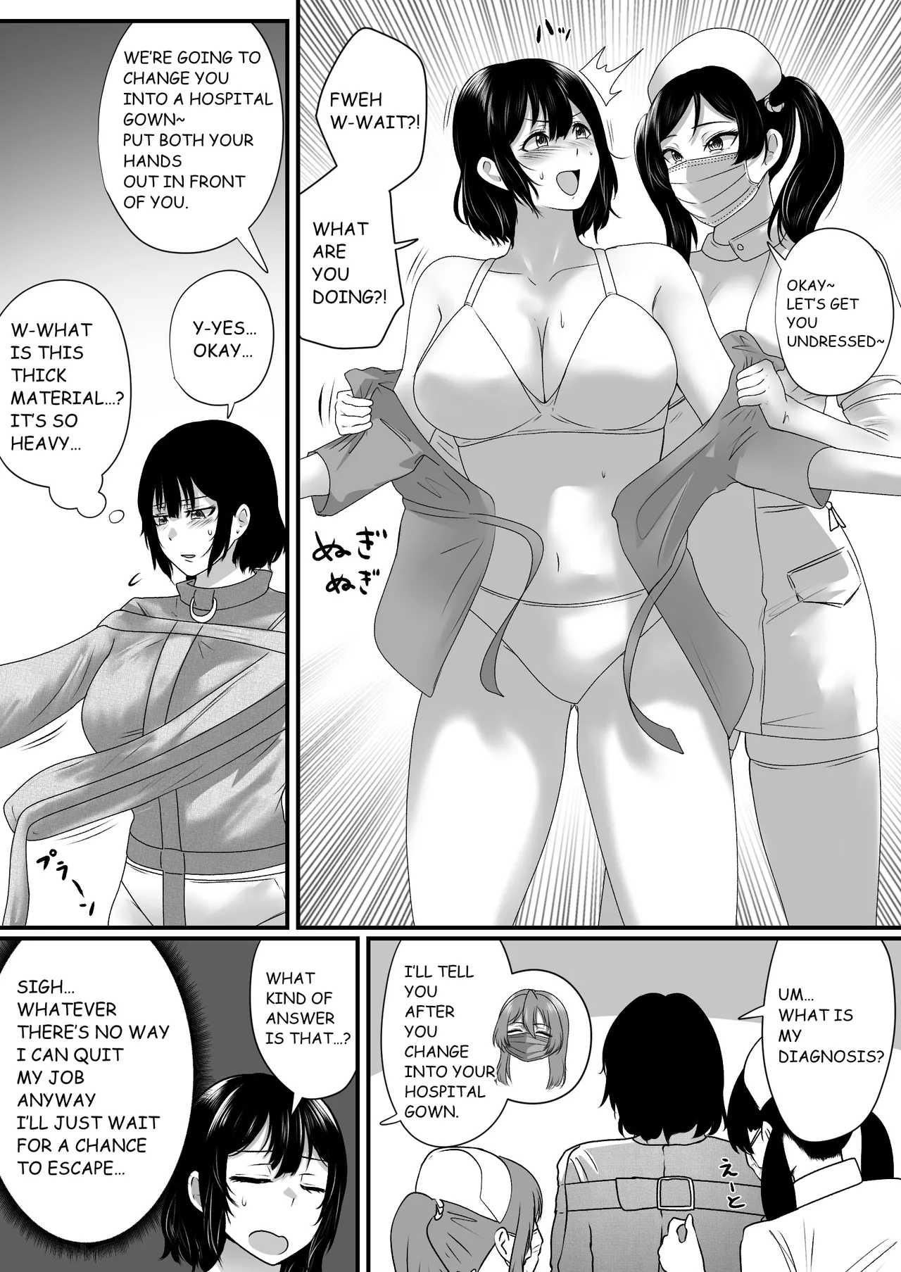 FORCED ADMISSION UNDER RESTRAINT page 5 full