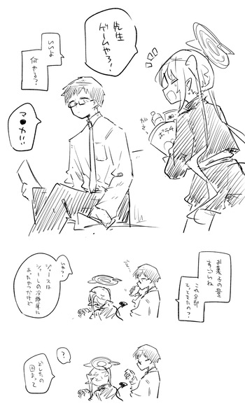 ノゾミ公開分＋ショートマンガ（計9枚） cover