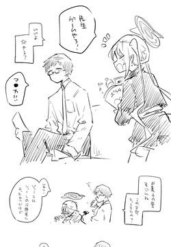 ノゾミ公開分＋ショートマンガ（計9枚）