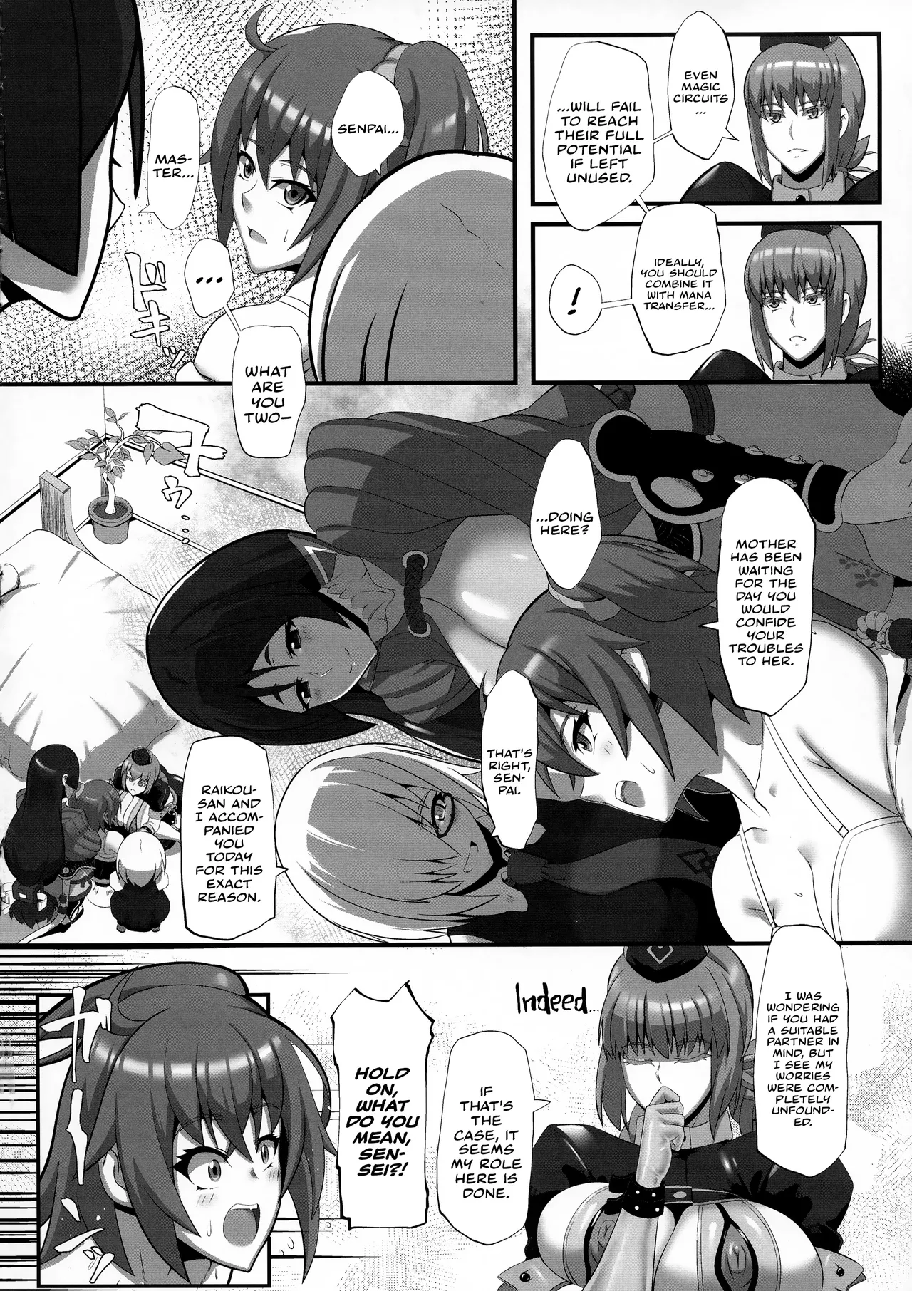 Bangaihen | Extra Edition page 6 full