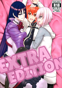 Bangaihen | Extra Edition