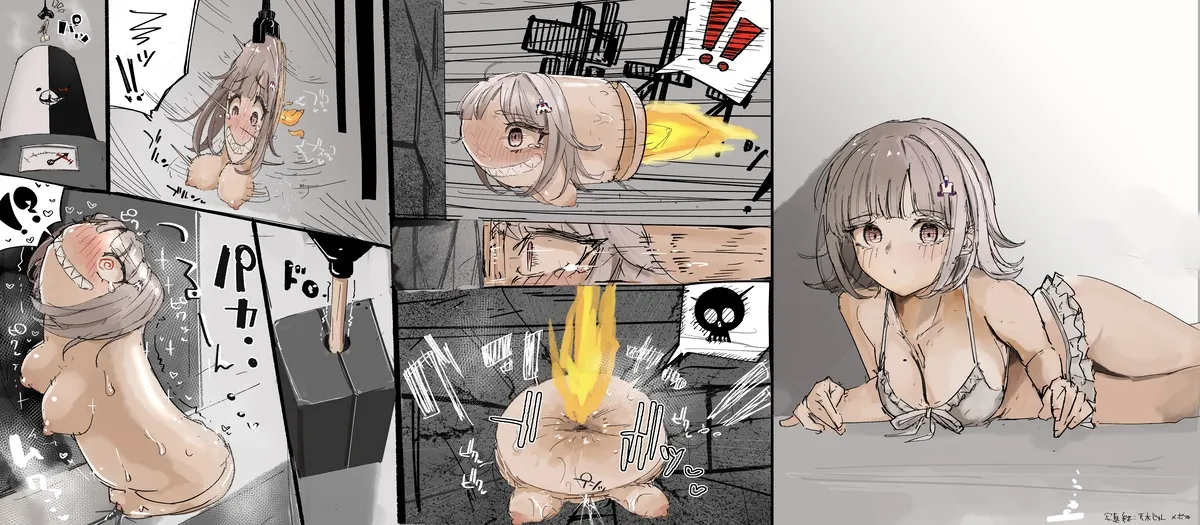 スーパーななみんtfシート page 3 full