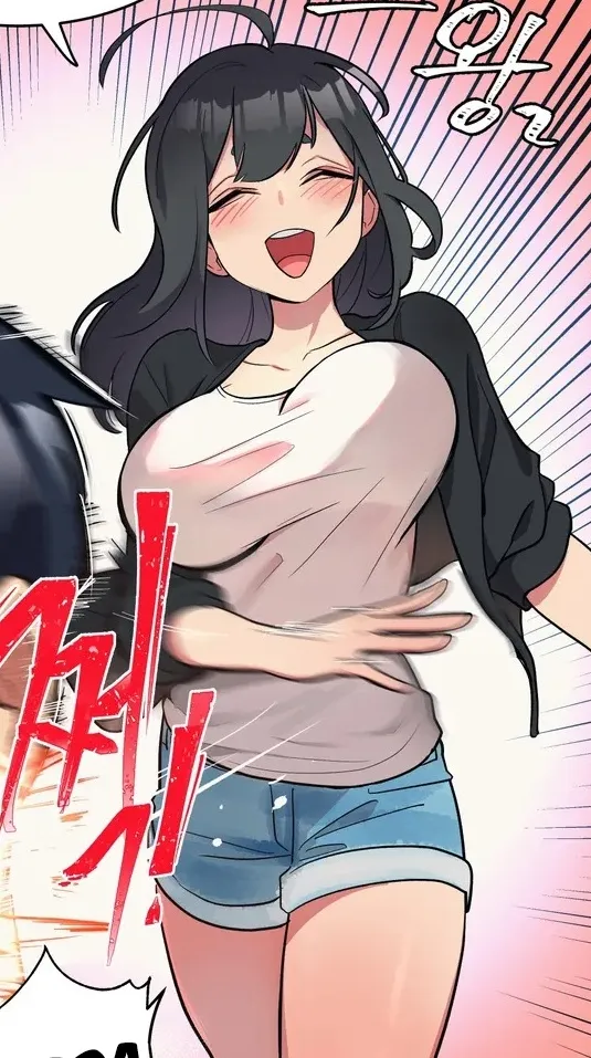 Her Nickname is…- Best Part page 2 full