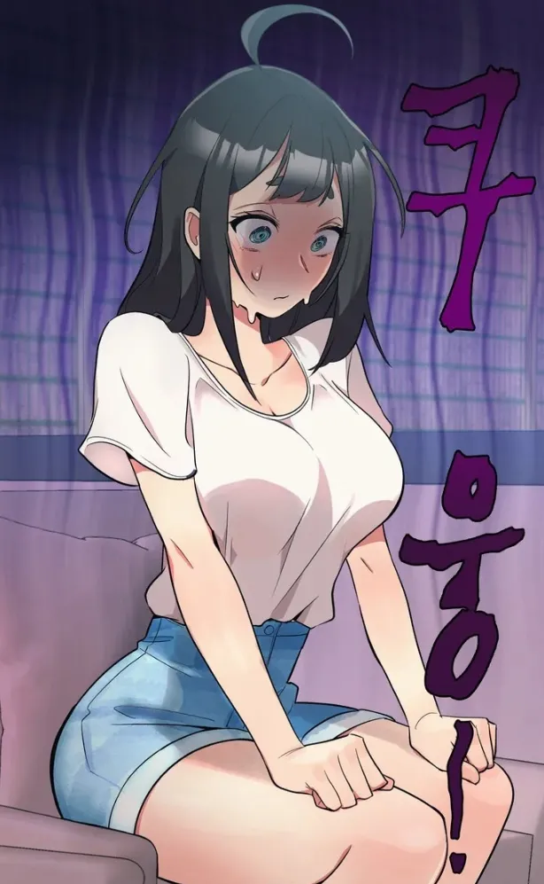 Her Nickname is…- Best Part page 4 full