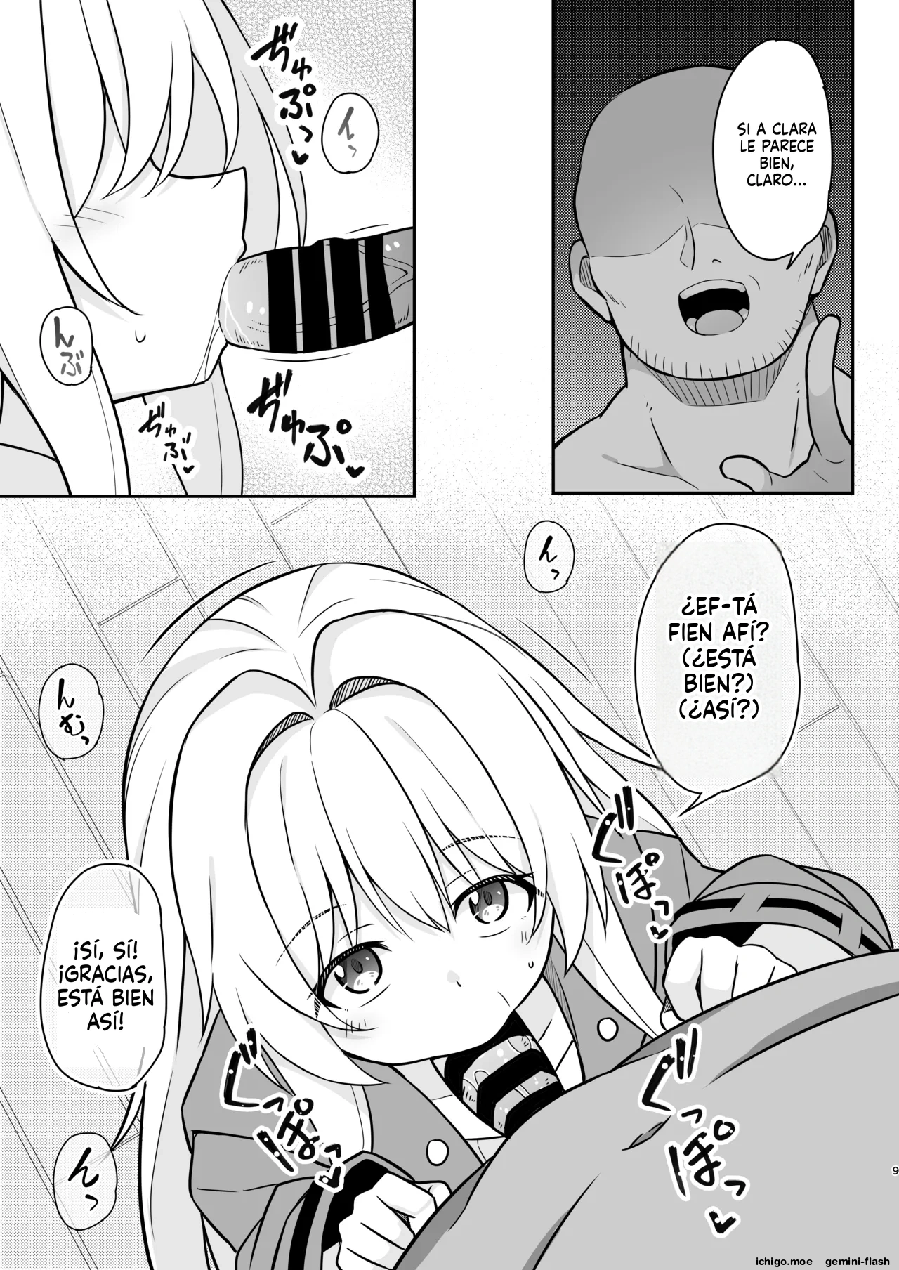 Seichishiki Zero no Clara ga Mama ni Naru made no Ohanashi  MTL page 8 full