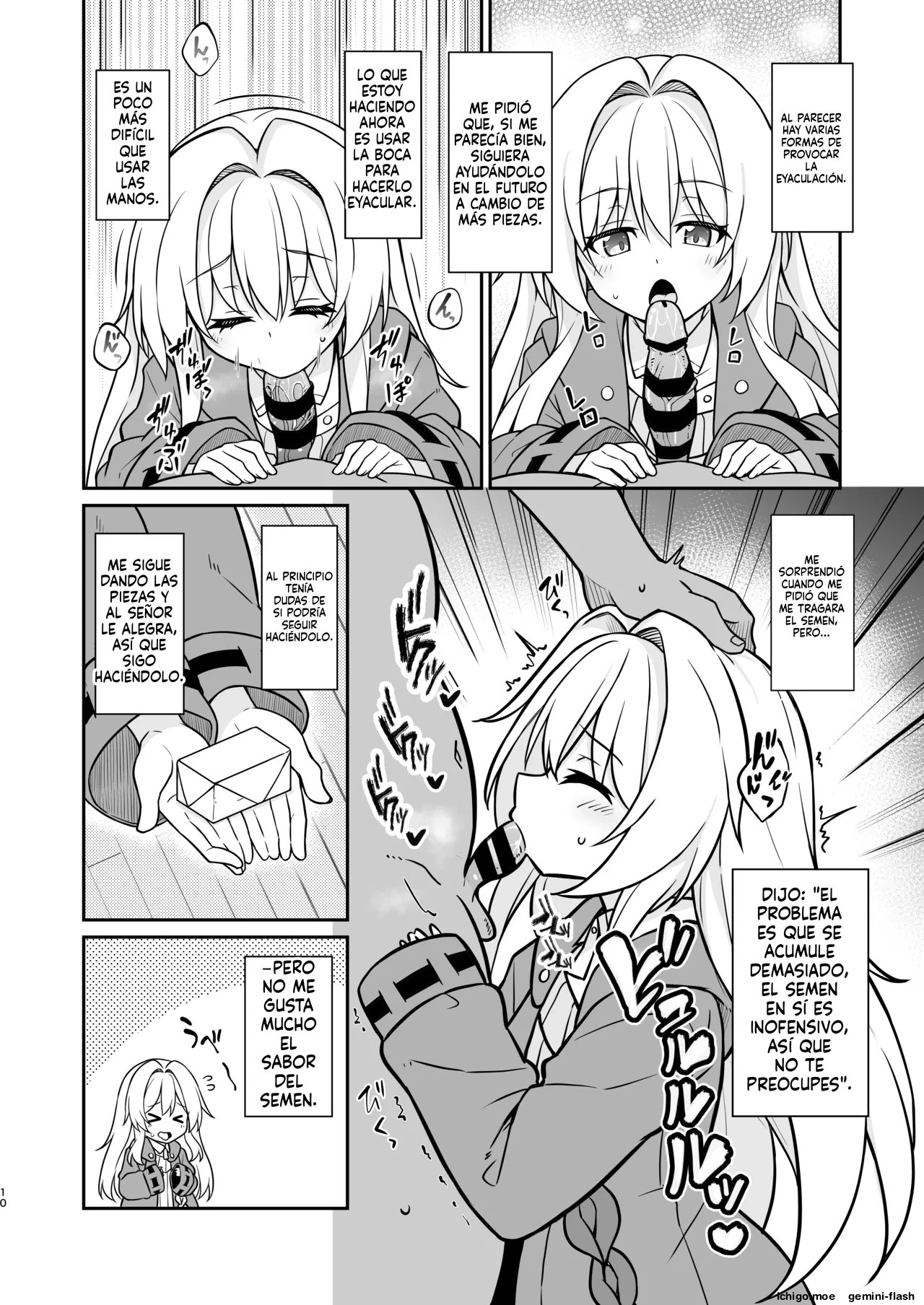 Seichishiki Zero no Clara ga Mama ni Naru made no Ohanashi  MTL page 9 full