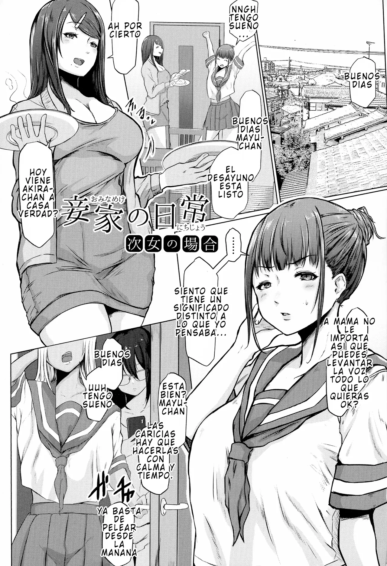 Tainsei Jokei Ikka | Una Familia de Mujeres promiscuas page 10 full
