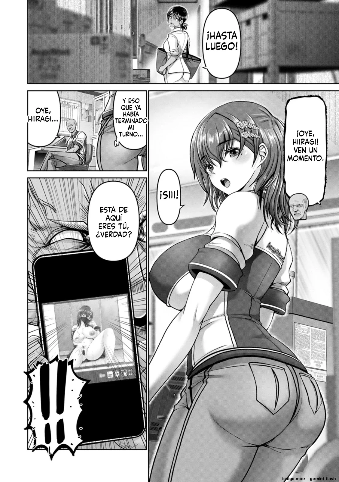 Kanrakugai  MTL page 10 full