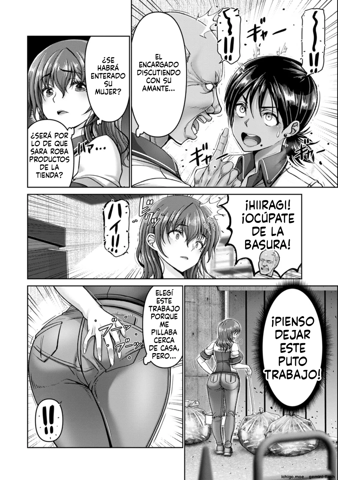Kanrakugai  MTL page 8 full