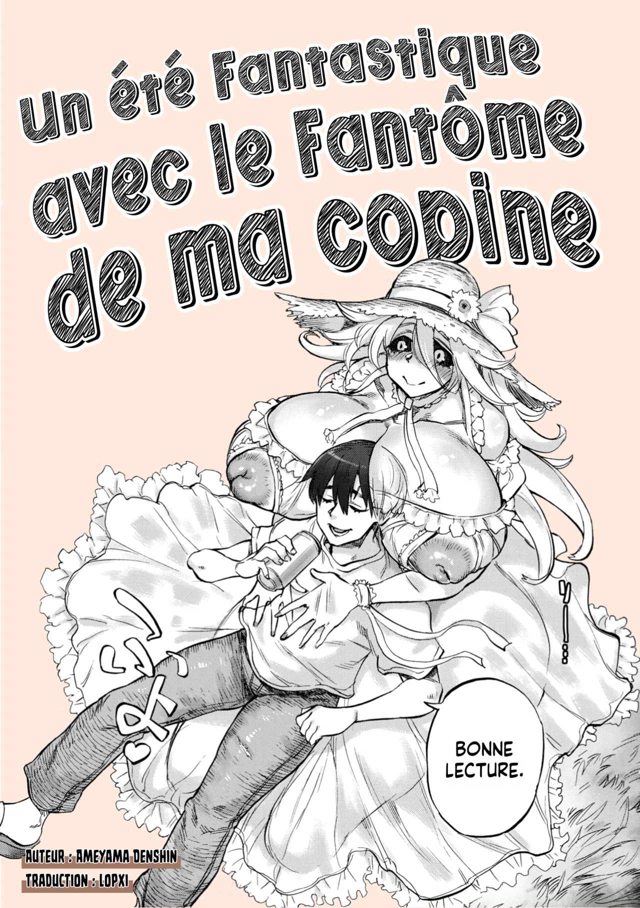 Sayoko no Natsu | Un été fantastique avec le Fantôme de ma copine page 1 full