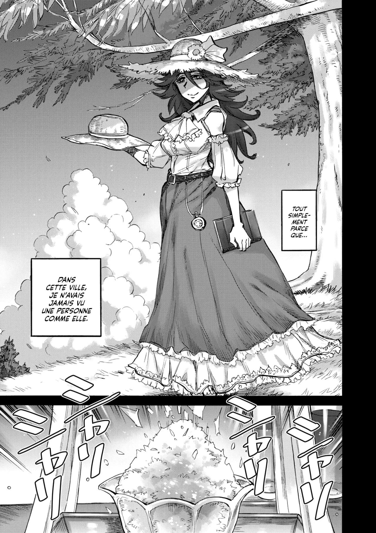 Sayoko no Natsu | Un été fantastique avec le Fantôme de ma copine page 6 full