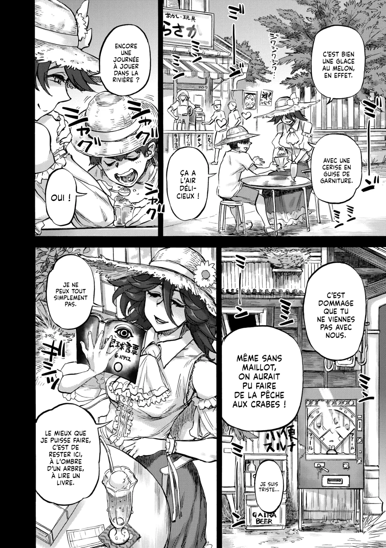 Sayoko no Natsu | Un été fantastique avec le Fantôme de ma copine page 7 full