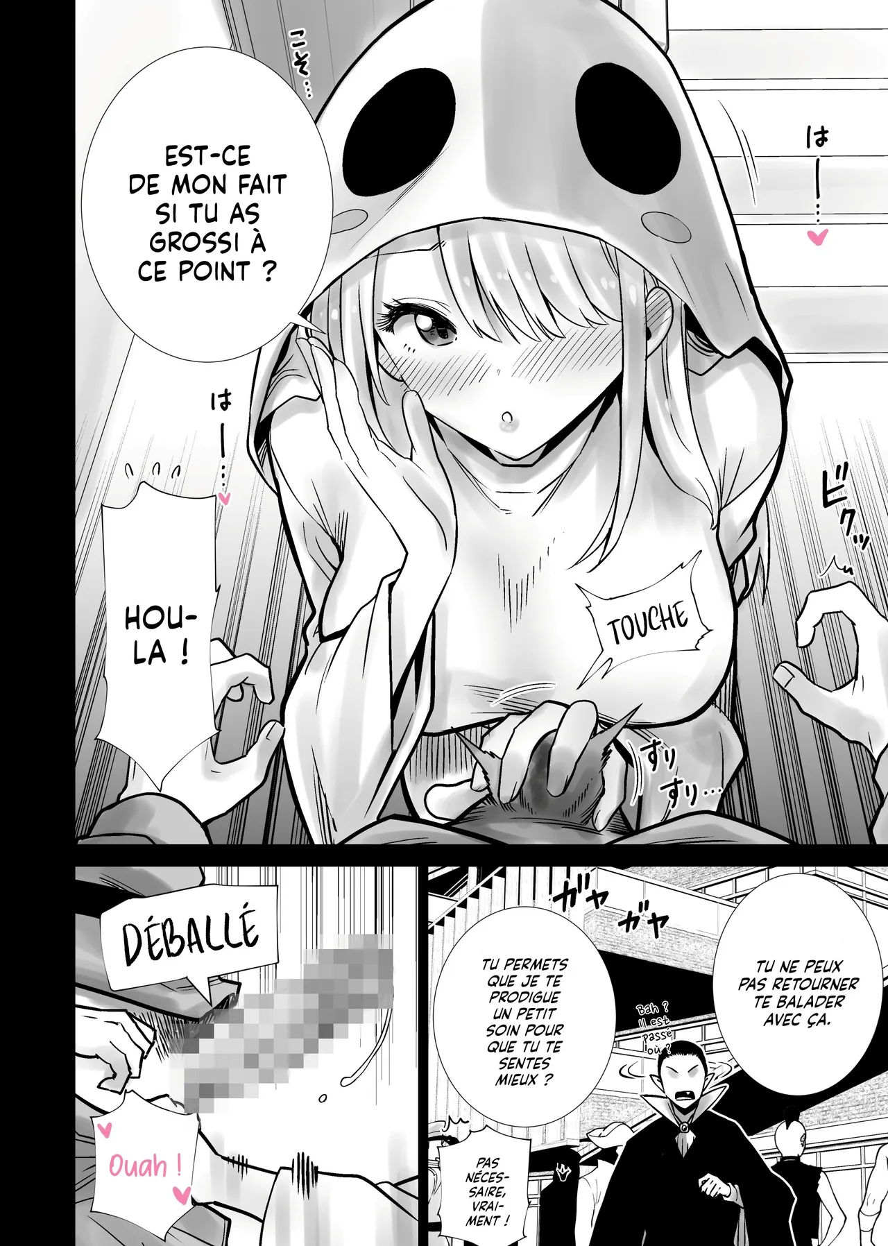Tomodachi no Mama ga Boku no Dekachin de Ikimakutta Halloween | Trick ou Trique ? page 10 full