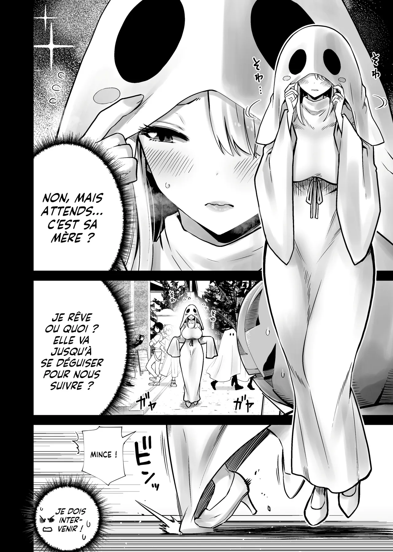 Tomodachi no Mama ga Boku no Dekachin de Ikimakutta Halloween | Trick ou Trique ? page 6 full