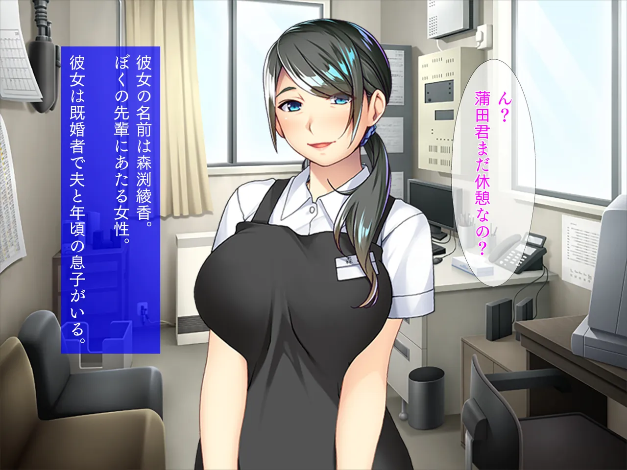 酔い潰れたパート主婦 page 3 full