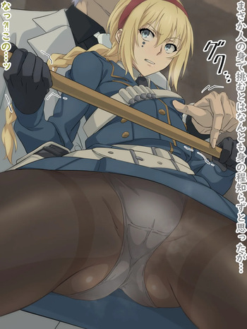 人の身で挑むアニー cover
