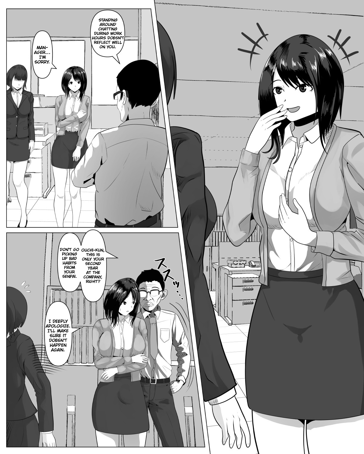 Shanai Renai Shiteru Kanojo ga Sekuhara Jii ni Otosareru | My Office Romance Girlfriend Gets Corrupted by a Sexual-harassment Geezer page 3 full