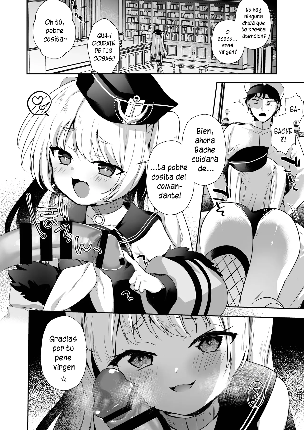 C  Bache Mama to Fudeoroshi｜Perdiendo mi Virginidad con Mamá Bache page 4 full