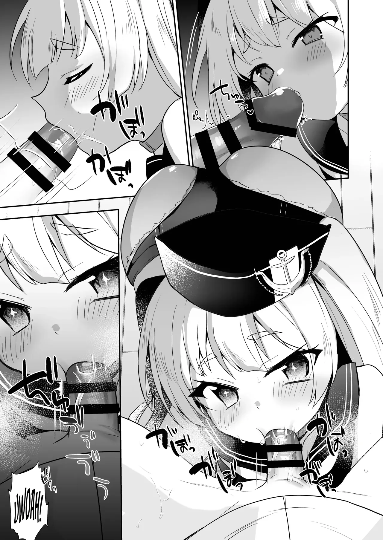 C  Bache Mama to Fudeoroshi｜Perdiendo mi Virginidad con Mamá Bache page 5 full