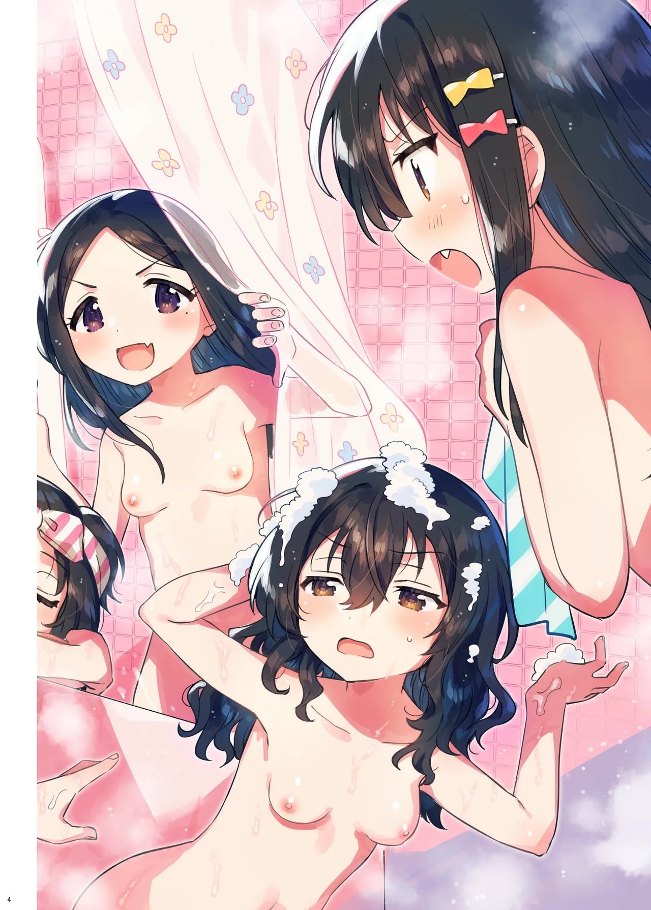 Squeezer lv.SP page 3 full