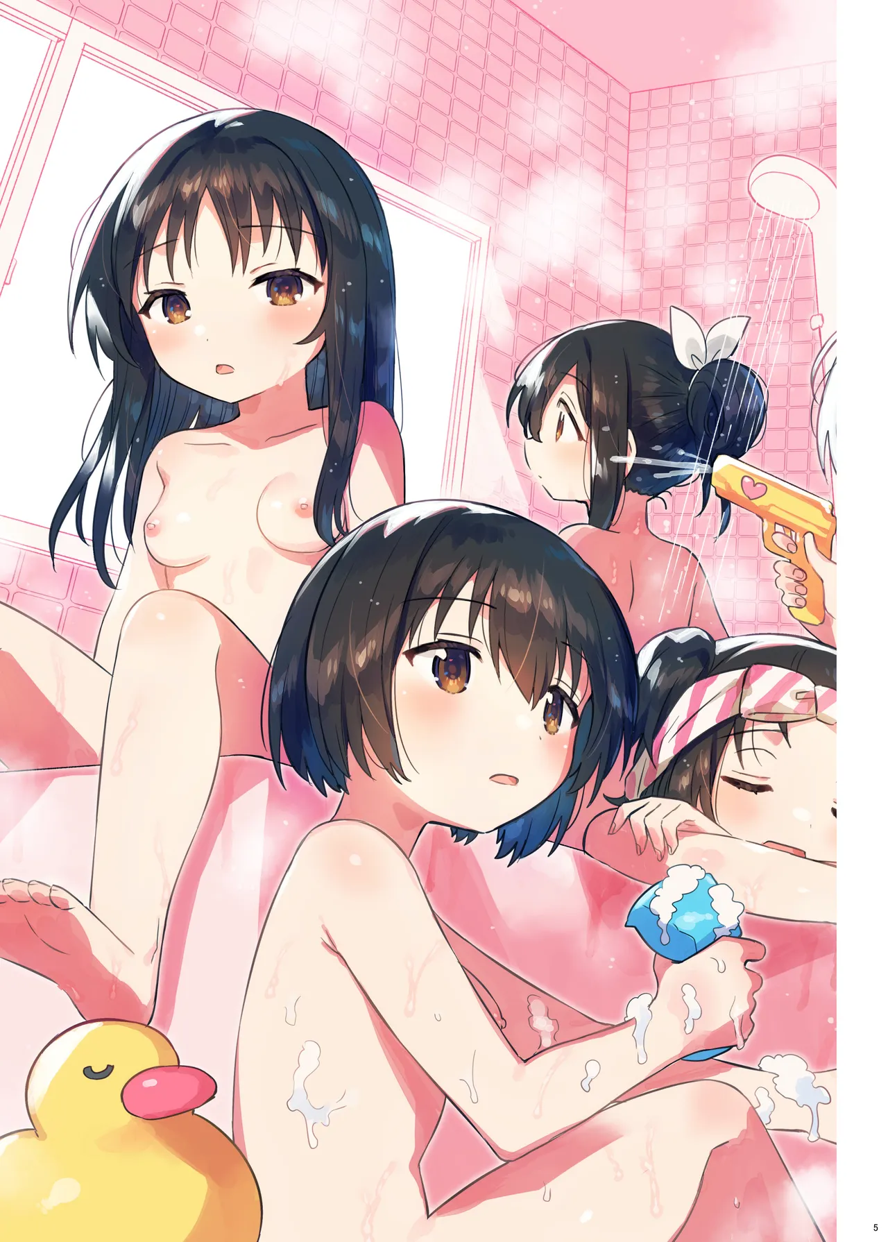 Squeezer lv.SP page 4 full