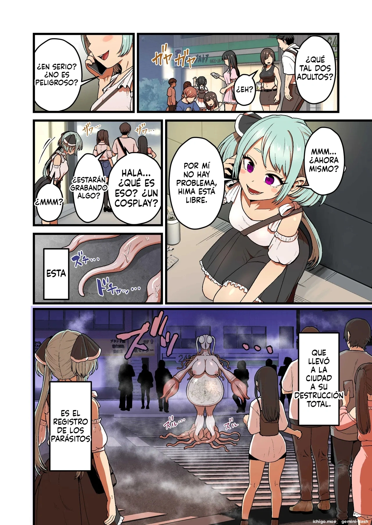 Yorisei Mushi  MTL page 3 full