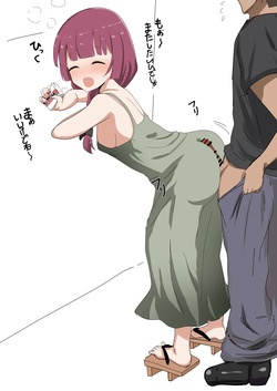 きくりちゃん 泥酔フェラ＆事後痙攣