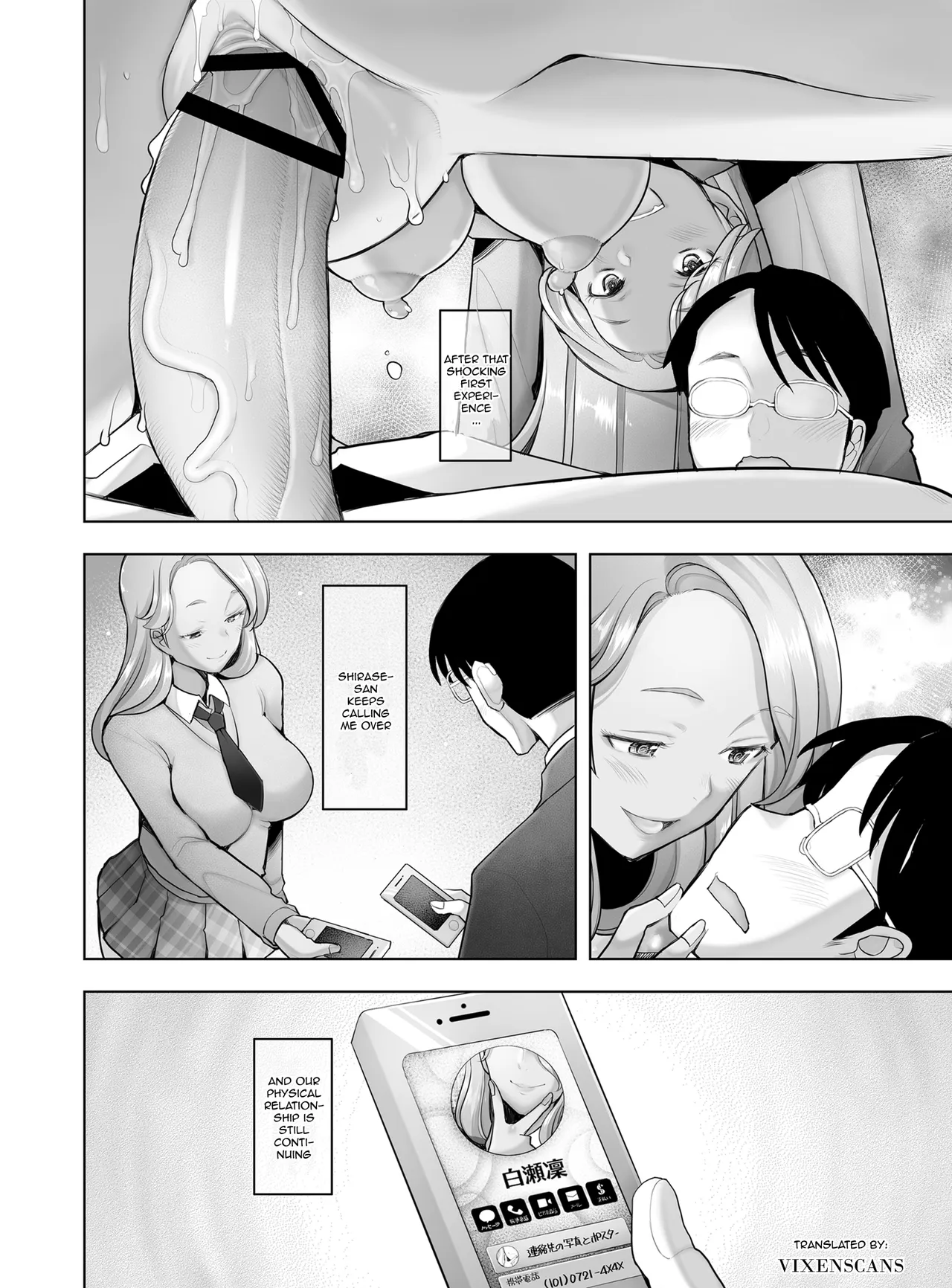 A Gal That Loves a Gentle Dick 2 page 3 full
