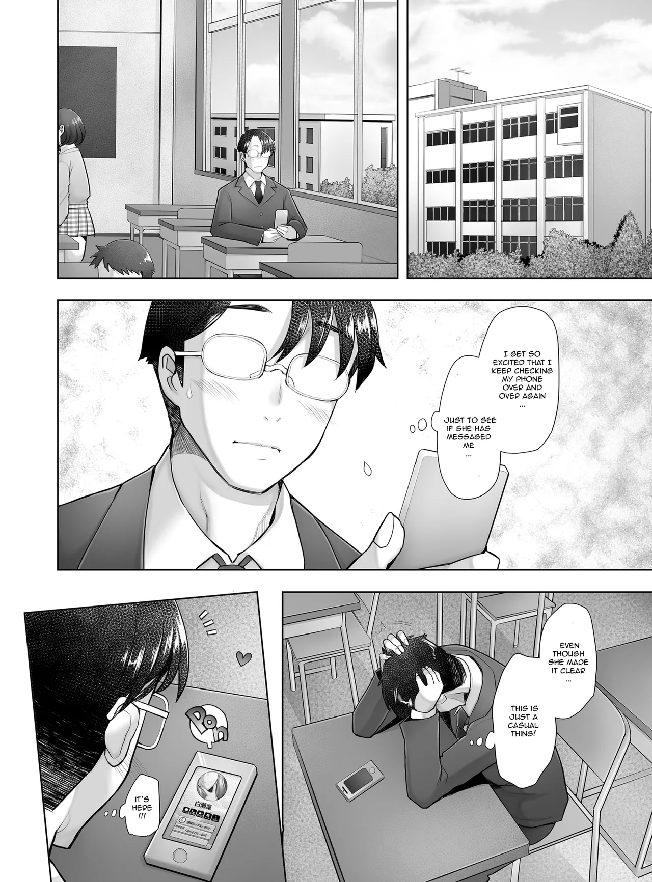 A Gal That Loves a Gentle Dick 2 page 5 full