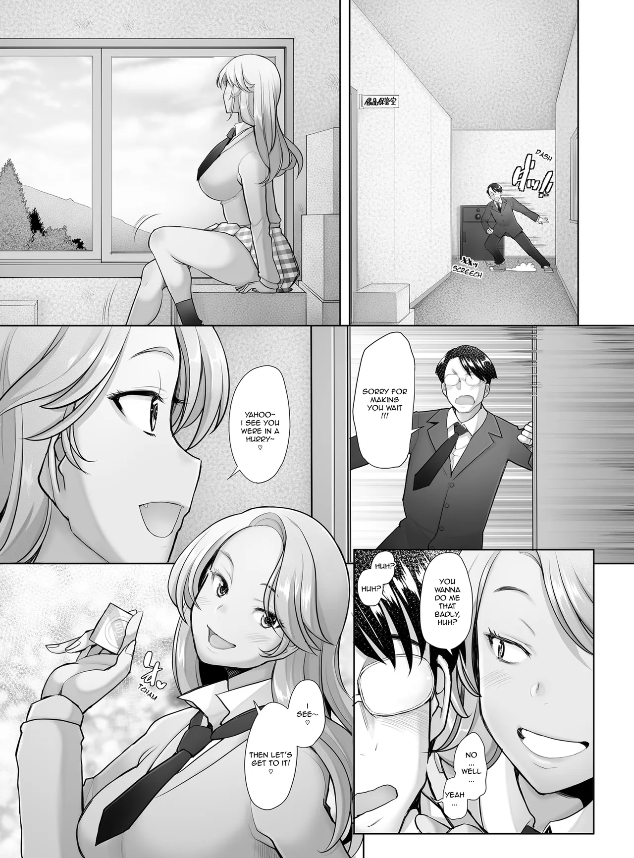 A Gal That Loves a Gentle Dick 2 page 6 full