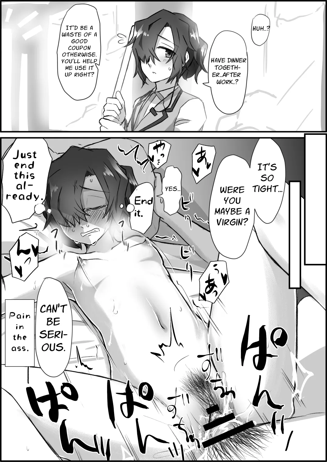 Pushover Heroine ~Illustration &amp; Short Manga Collection~ page 3 full
