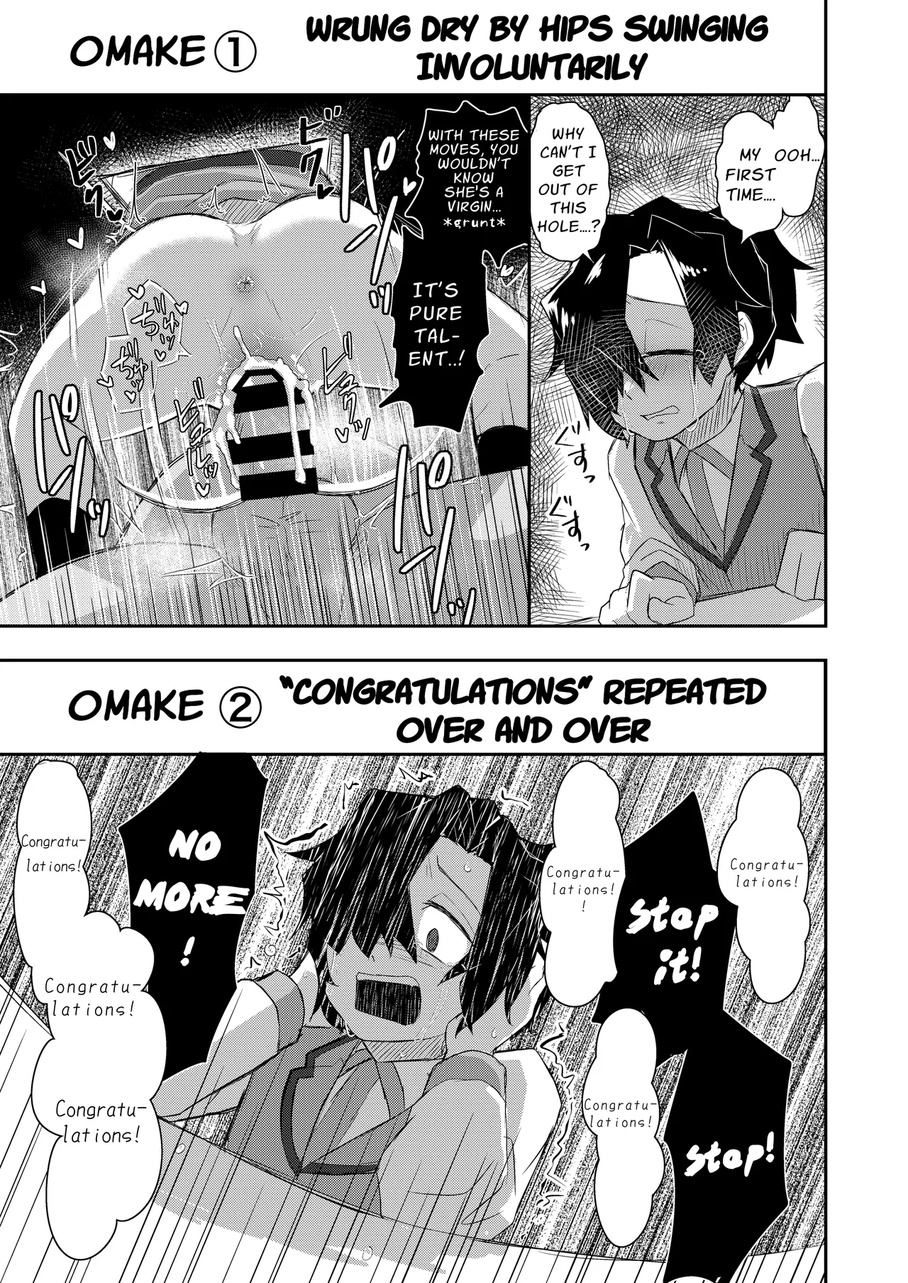 Pushover Heroine ~Illustration &amp; Short Manga Collection~ page 8 full