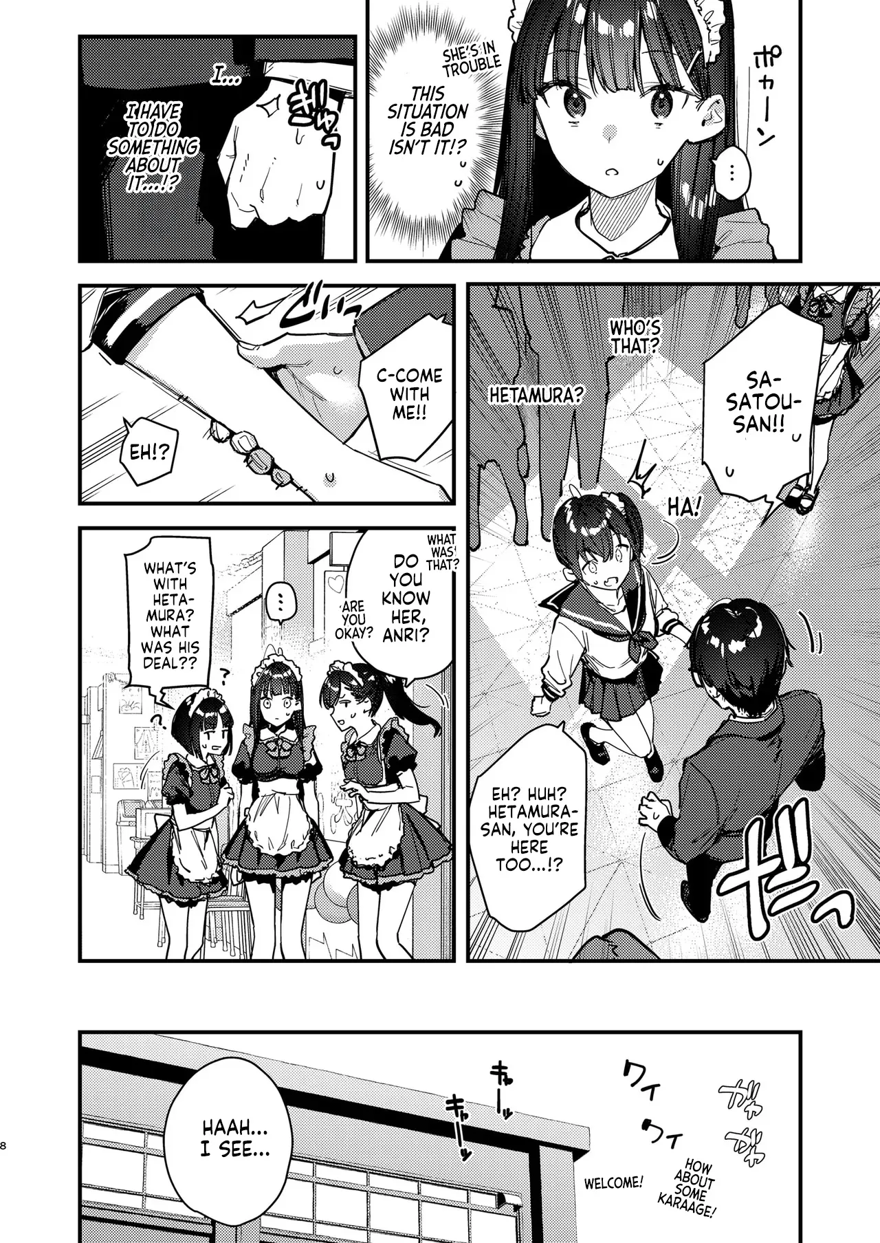 Suki na Ko no Beit Saki ga H na Service o Shiteiru 5 | My Favorite Girl's Part-time Job Offers H Services to Regular Customers 5 page 7 full