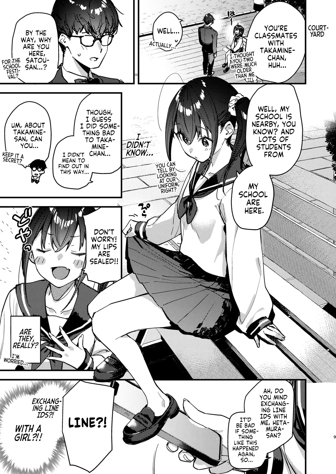 Suki na Ko no Beit Saki ga H na Service o Shiteiru 5 | My Favorite Girl's Part-time Job Offers H Services to Regular Customers 5 page 8 full