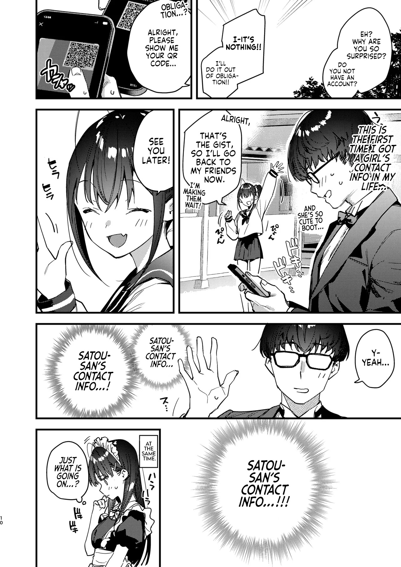 Suki na Ko no Beit Saki ga H na Service o Shiteiru 5 | My Favorite Girl's Part-time Job Offers H Services to Regular Customers 5 page 9 full