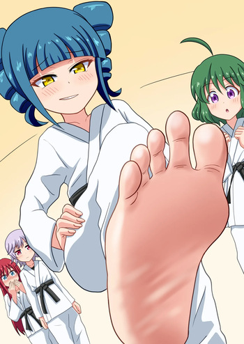 foot cover