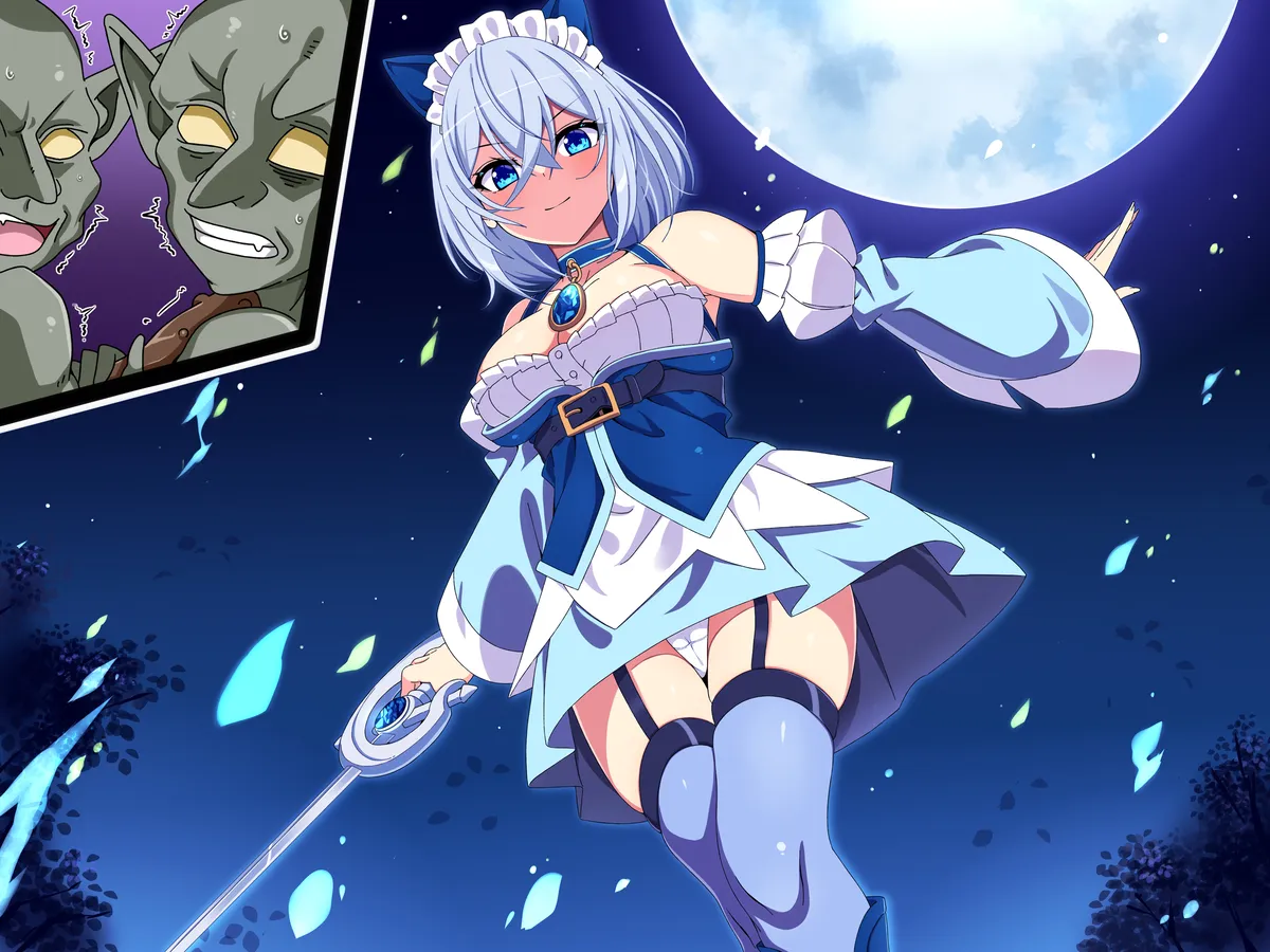 退魔剣姫リオナは犯されてもなるべく諦めない-ワーウルフとの死闘編 page 8 full