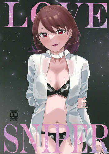 LOVE SNIPER cover