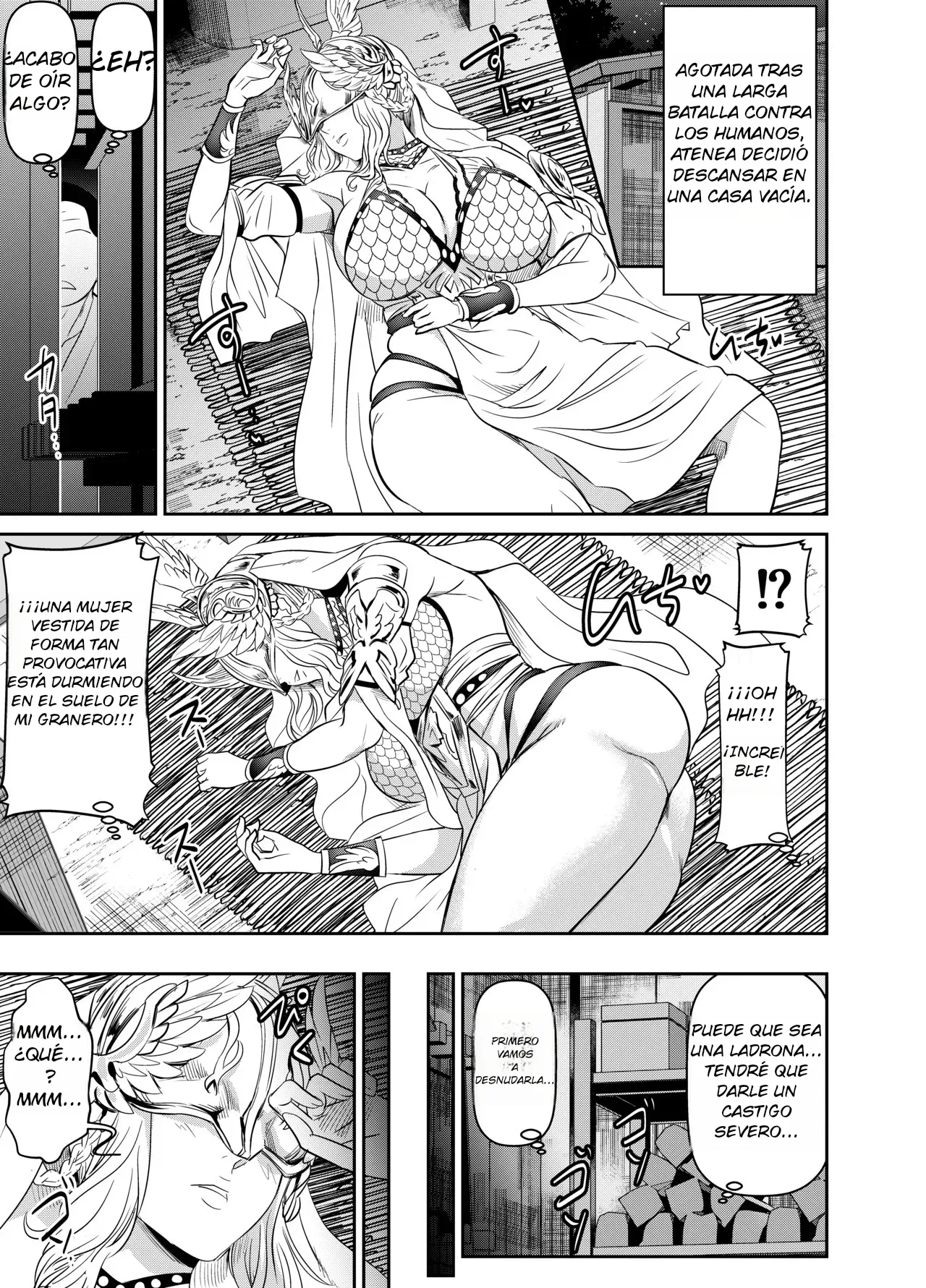 Skeb request : Musou OROCHI 3, A〇na, 3 pages total. page 1 full