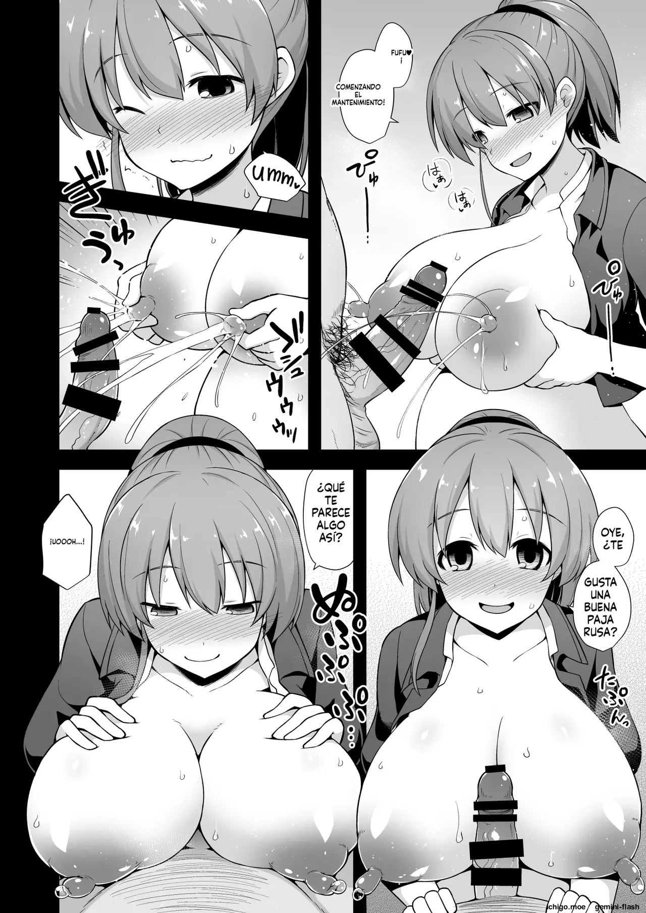 Intrepid &amp; Gambier Bay  MTL page 6 full