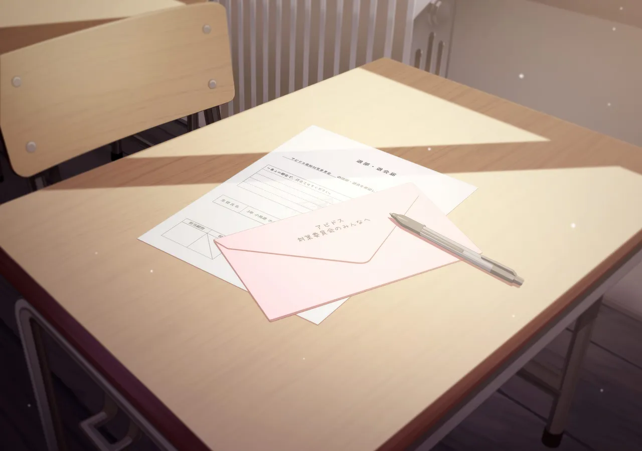 Main Story Vol.1 CG/【碧蓝档案】主线 Vol.1 CG page 8 full