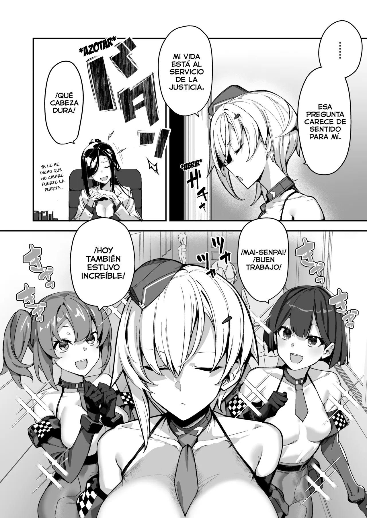 SHOTA ♡ ONE POLICE 24JI !! MITCHAKU 《 MuchiMuchi Sugoude Sosakan ga Bishota ni Kairaku Chokyo sareru Hanashi 》 page 6 full