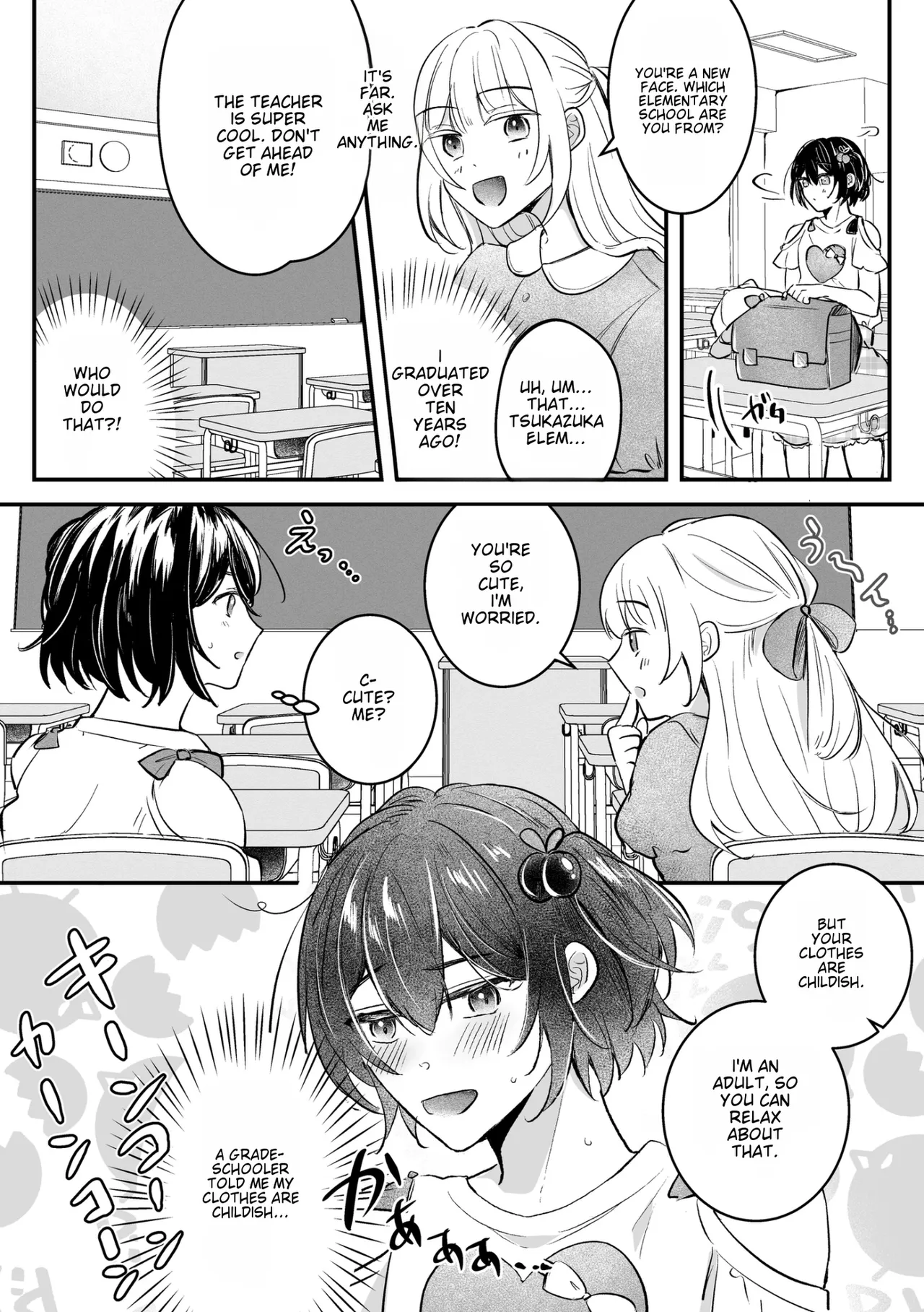 Cross-Dressing TS Delivery Service: Delivery to a Cram School page 6 full